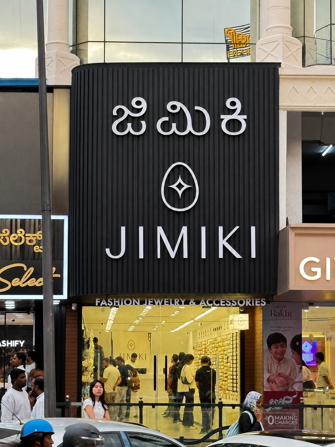 JIMIKI Brigade Road showroom exterior in Bengaluru