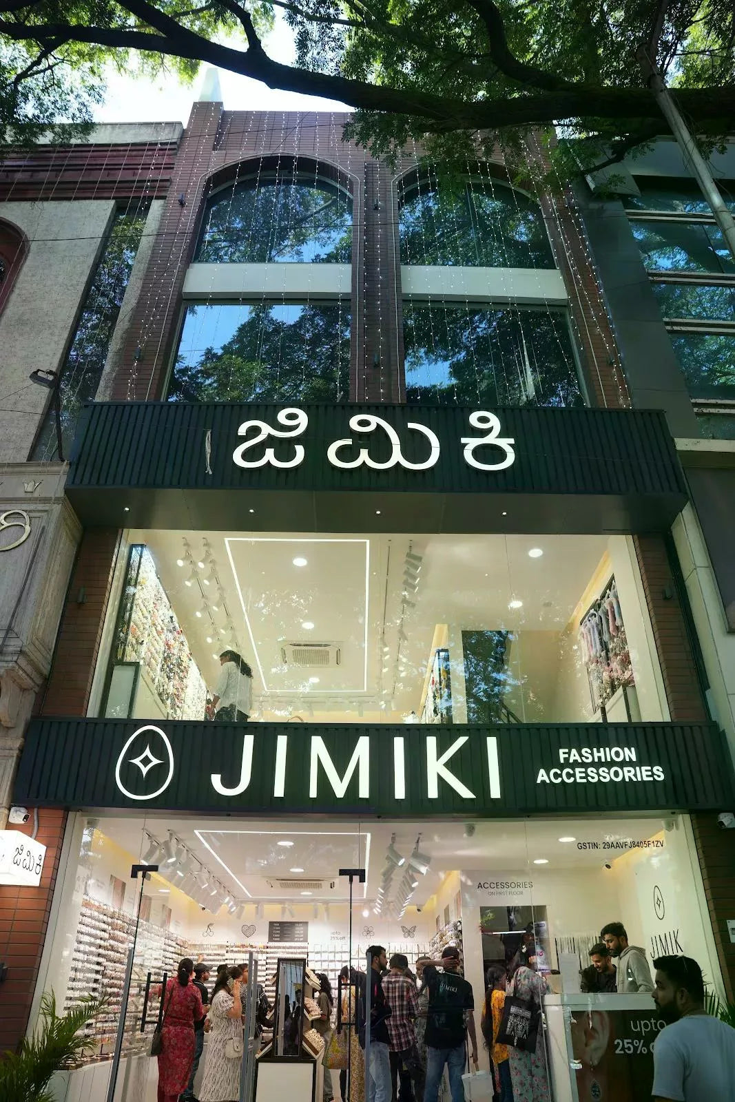 JIMIKI Jayanagar showroom exterior in Bengaluru